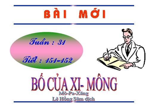 Bài 30. Bố của Xi-mông