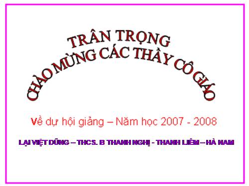 Bài 15. Chiếc lược ngà