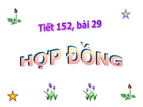 Bài 29. Hợp đồng