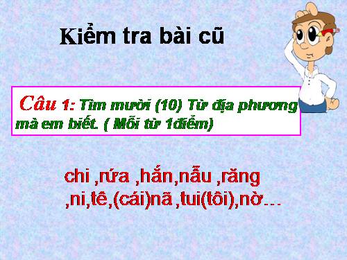 Bài 13. Đối thoại, độc thoại và độc thoại nội tâm trong văn bản tự sự