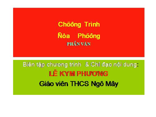 Bài 9. Chương trình địa phương (phần Văn)