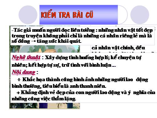 Bài 15. Chiếc lược ngà