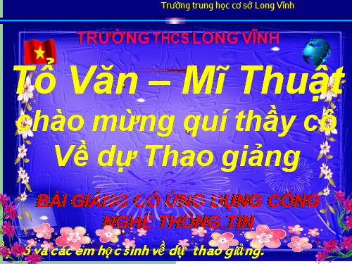 Bài 14. Ôn tập phần Tiếng Việt (Các phương châm hội thoại)