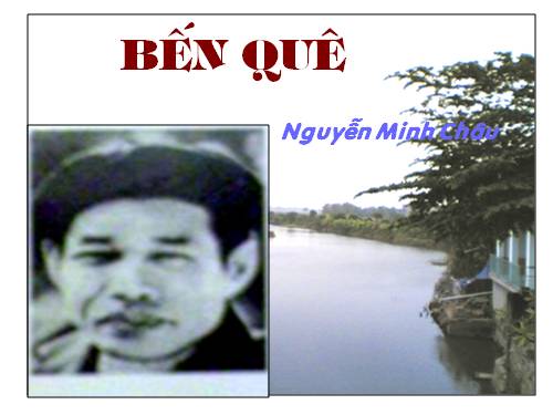 Bài 27. Bến quê