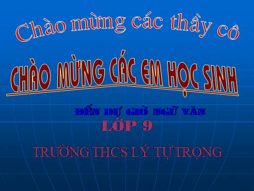 Bài 23. Viếng lăng Bác