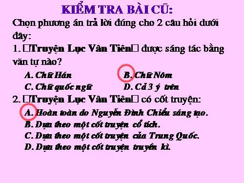 Bài 8. Lục Vân Tiên cứu Kiều Nguyệt Nga