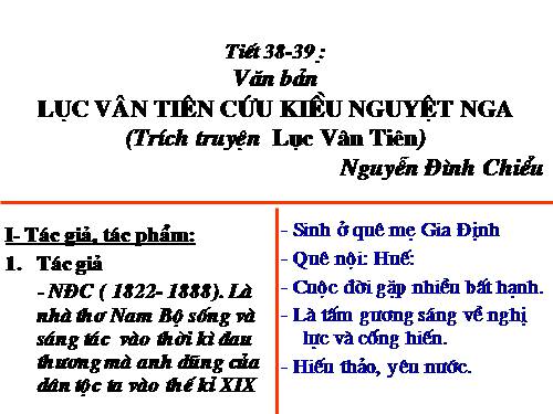 Bài 8. Lục Vân Tiên cứu Kiều Nguyệt Nga