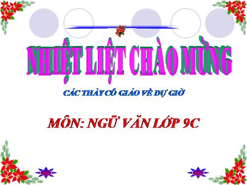 Bài 11. Bếp lửa