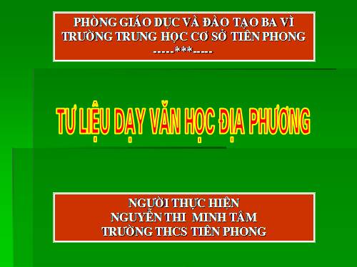 Tư liệu văn học địa phương
