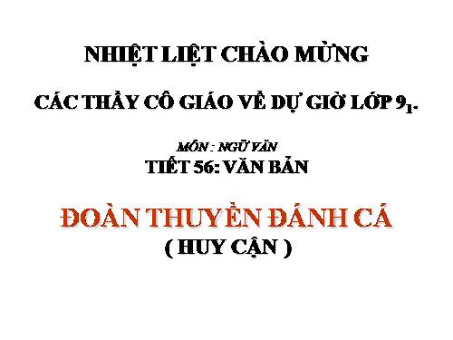 Bài 11. Đoàn thuyền đánh cá