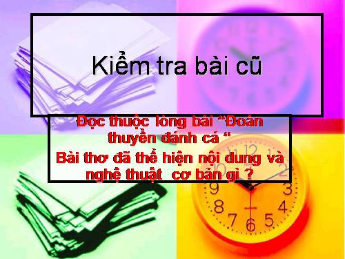 Bài 11. Bếp lửa