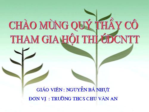 Bài 11. Bếp lửa