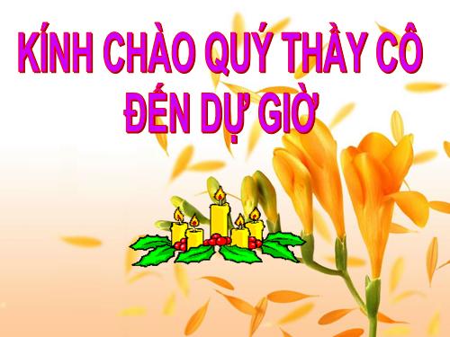 Bài 10. Bài thơ về tiểu đội xe không kính