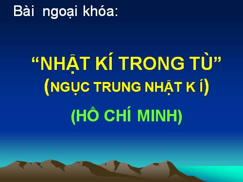 Ngoại khóa nhật ký trong tù