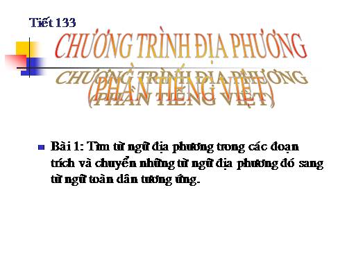 Bài 13. Chương trình địa phương (phần Tiếng Việt)