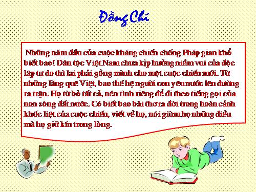 Bài 10. Đồng chí