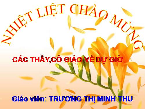 Bài 10. Bài thơ về tiểu đội xe không kính