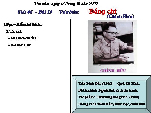 Bài 10. Đồng chí