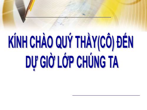 Bài 11. Bếp lửa