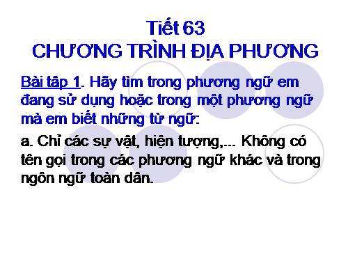 Bài 13. Chương trình địa phương (phần Tiếng Việt)