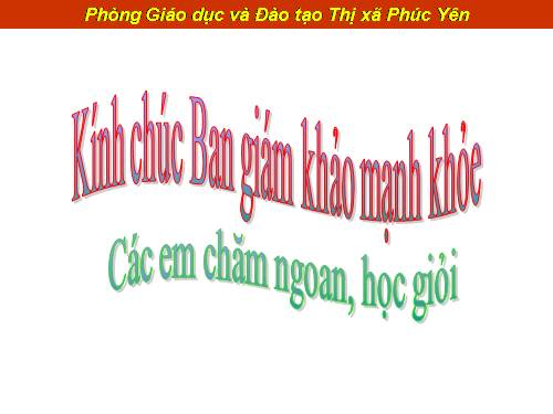 Bài 23. Viếng lăng Bác