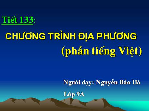 Bài 26. Chương trình địa phương (phần tiếng việt)