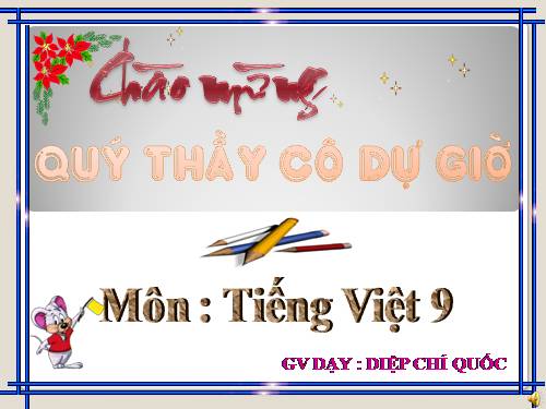 Bài 9. Tổng kết về từ vựng (Từ đơn, từ phức,... từ nhiều nghĩa; Từ đồng âm,... trường từ vựng)