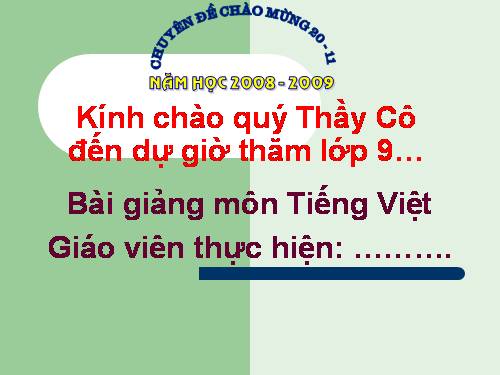 Bài 11. Tổng kết về từ vựng (Từ tượng thanh, tượng hình, một số phép tu từ từ vựng)