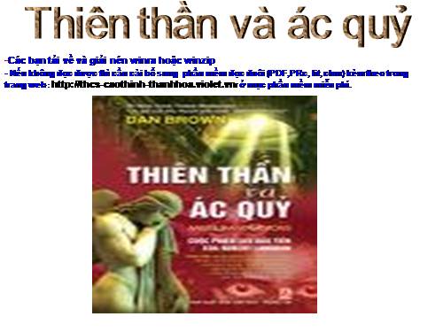 Thiên thần và Ác quỷ