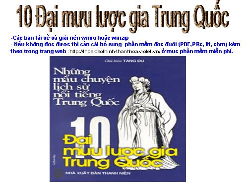 10 Đại mưu lược gia Trung Quốc