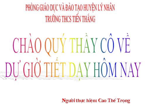 Bài 25. Nghĩa tường minh và hàm ý (tiếp theo)