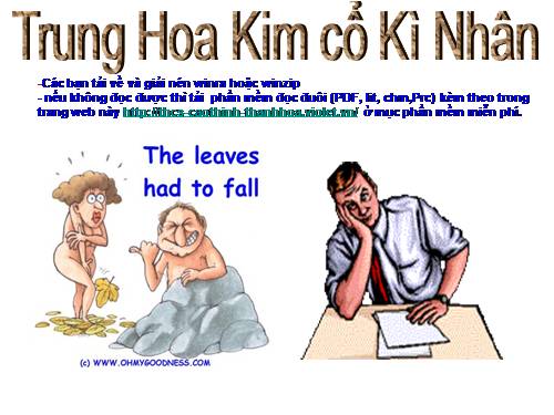 Trung Hoa kim cổ kỳ nhân