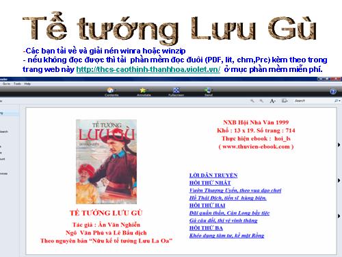 Tể tướng Lưu Gù