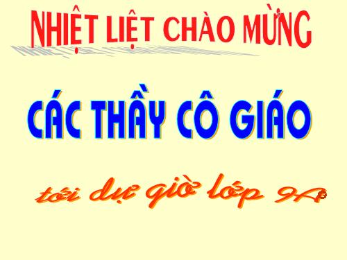 Bài 23. Viếng lăng Bác