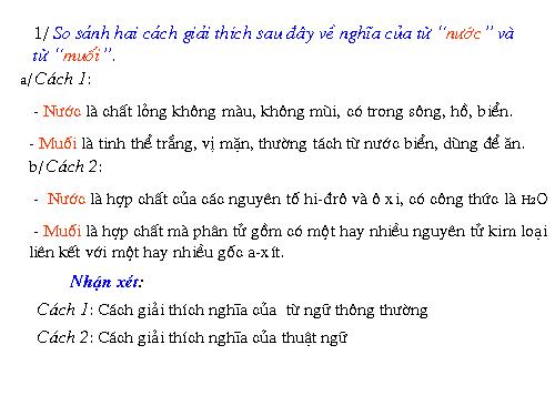 Bài 6. Thuật ngữ