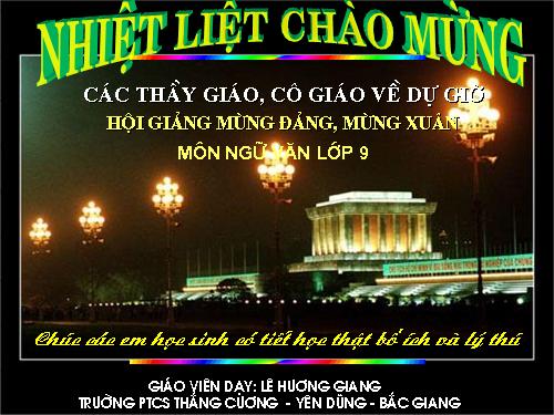 Bài 23. Viếng lăng Bác