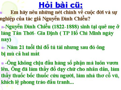 Bài 8. Lục Vân Tiên cứu Kiều Nguyệt Nga