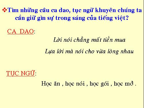 Bài 7. Trau dồi vốn từ