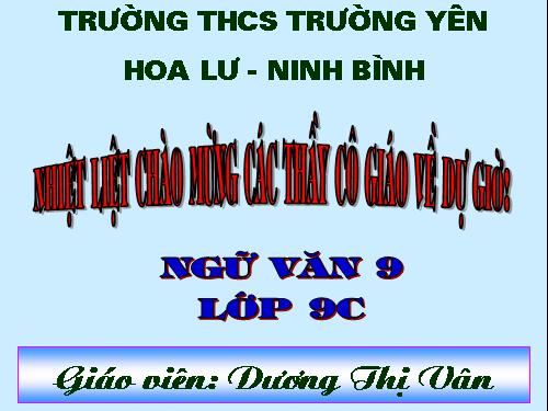 Bài 10. Bài thơ về tiểu đội xe không kính