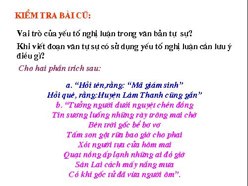 Bài 13. Đối thoại, độc thoại và độc thoại nội tâm trong văn bản tự sự