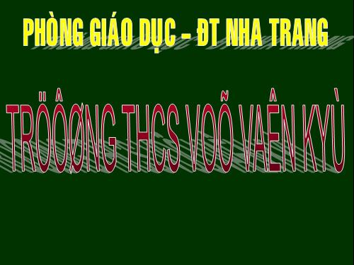 Bài 26. Tổng kết phần văn bản nhật dụng