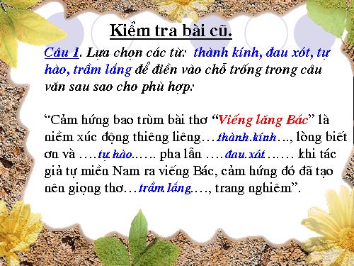 Bài 23. Viếng lăng Bác