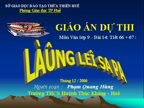 Bài 14. Lặng lẽ Sa Pa