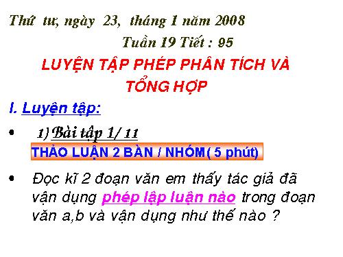 Bài 18. Luyện tập phân tích và tổng hợp