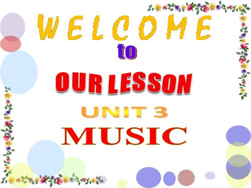 Unit 03. Music. Lesson 3. Reading