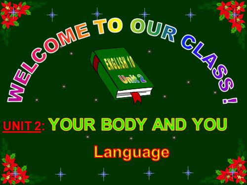 Unit 02. Your Body and You. Lesson 2. Language