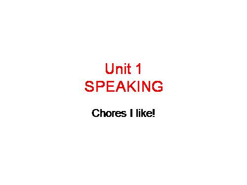 Unit 01. Family Life. Lesson 4. Speaking