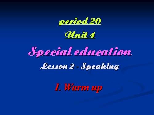 Unit 4. Special education