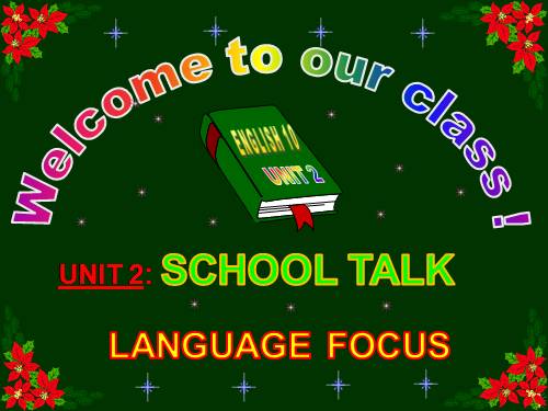 Unit 2. School talks