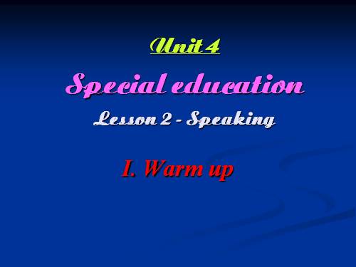 Unit 4. Special education